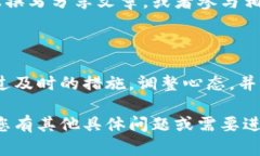 很抱歉听到您的钱包被盗了。这是一个令人沮丧