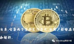 购宝钱包的意思是指一种数字钱包或在线支付工