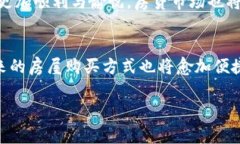 在美国，ID带小火箭的图标通常指的是“Rocket M