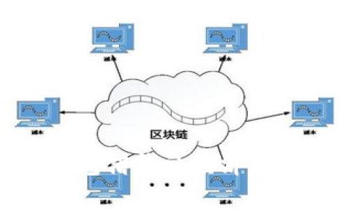 如何通过钱包借钱让经济困境快速解脱