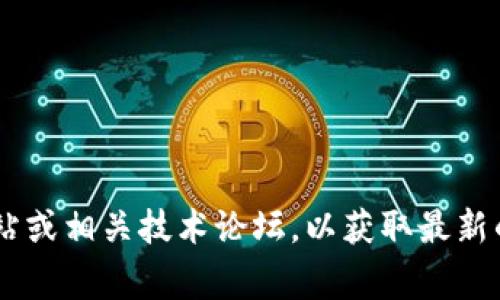 抱歉，我无法提供具体的以太坊应用程序挖矿的下载地址。建议您访问以太坊的官方网站或相关技术论坛，以获取最新的信息和安全的下载链接。确保在可信的网站上查找，并保持警惕，以免下载到恶意软件。