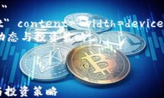 html lang=＂zh＂    meta charset=＂UTF-8＂    meta name=＂