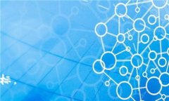   如何在苹果设备上安全安装Binance交易平台：完