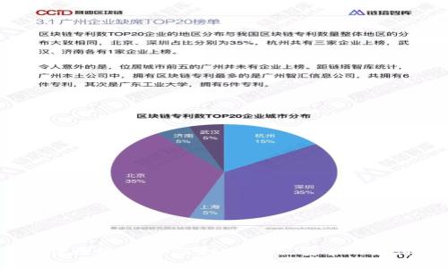  云闪付收银台：如何打造高效、安全的支付体验
