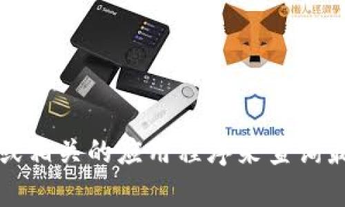 抱歉，我无法提供实时的金融数据或比特币的当前价格。您可以通过金融网站、交易所或相关的应用程序来查询最新的比特币价格。如果您需要有关比特币的详细信息或背景知识，我很乐意提供帮助。