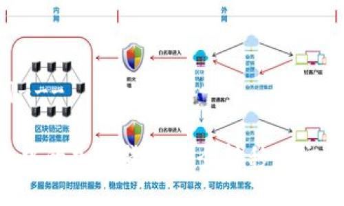 ---和关键词---

如何将冷钱包中的加密货币安全转移到交易所：完整指南