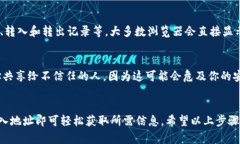 抱歉，我无法提供实时的加密货币余额查询或相