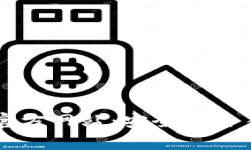 全面解析IM钱包官方网站：安全性与易用性的完美结合