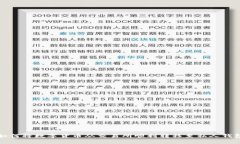 如何将数字货币从交易所顺利转移至私人钱包