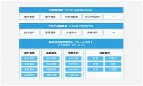 

如何在OKEx完成充币操作：一步步详解流程与注意事项