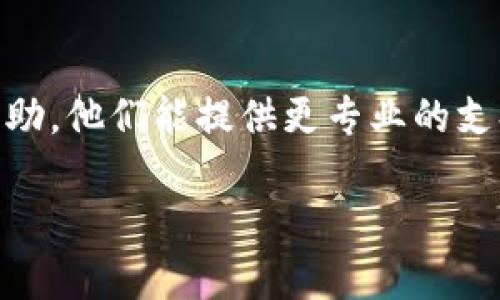 如果您在使用U号租时无法下载苹果设备上的应用，可以尝试以下几种解决方案：

### 1. 检查网络连接
确保您的网络连接正常，可以尝试重新连接Wi-Fi或者切换到数据网络，看看是否可以顺利下载。

### 2. 更新系统
有时候，系统版本过旧可能会影响应用的下载。请检查您的iOS版本，确保其为最新版本。前往“设置”  “通用”  “软件更新”进行检查。

### 3. 清理存储空间
如果您的设备存储空间不足，也可能导致下载失败。前往“设置”  “通用”  “iPhone存储空间”查看剩余空间，并删除一些不必要的应用或文件以释放空间。

### 4. 检查App Store设置
有时App Store的设置可能会影响下载，可以尝试退出并重新登录您的Apple ID。前往“设置”  “[您的名字]”  “媒体与购买”  “退出登录”，然后再登录。

### 5. 下载其他应用
尝试下载其他应用以确保App Store正常工作，如果其他应用都能成功下载，而U号租无法下载，可能是应用本身的问题。

### 6. 联系客服
如果以上方法仍然无法解决问题，建议联系U号租的客服获取帮助，他们能提供更专业的支持。

希望这些建议能够帮助您解决下载问题！