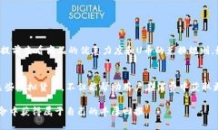   用U币兑换打折优惠的详细攻略 /  guanjianci U币