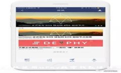 全面解析：如何高效使用uPay数字钱包进行日常交