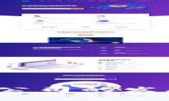 深入解析：区块链公司的发展现状与未来潜力