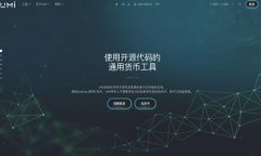 轻松下载易付币App的实用指南与注意事项易付币