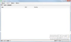 一步一步教你如何下载和使用988钱包APP，轻松管