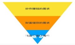 解决下载加密钱包失败的常见问题与解决方案