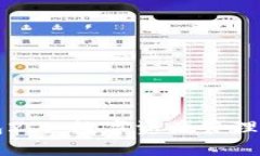 探索IM钱包2.0：数字资产管理的全新革命