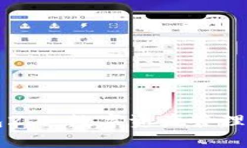 探索IM钱包2.0：数字资产管理的全新革命