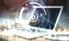 探索全球贵金属交易的正规平台：为投资者解析