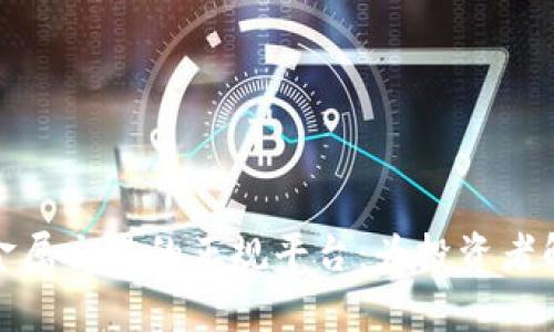 探索全球贵金属交易的正规平台：为投资者解析最佳选择