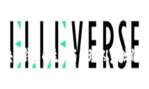 全面解析区块链钱包的生成与管理：从基础概念到实操指南