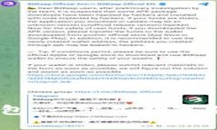 格式 探索UPay国际支付钱包：一站式数字支付解决