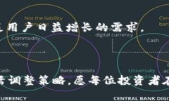   深入探讨Ezpay虚拟币平台：如何在数字货币时代