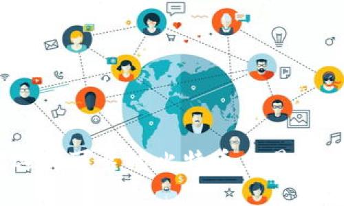 深度解析：如何选择可靠的比特币交易平台及其运营特点