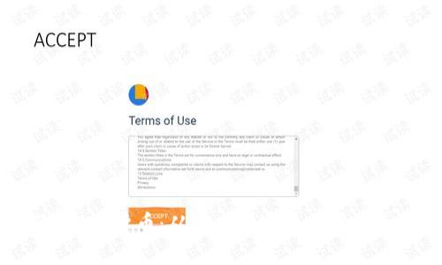 深入了解Bob货币：从概念到实际应用的全景探索