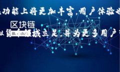   构建安全高效的虚拟币钱包：PHP开发指南 /  g