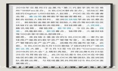数字人民币推广现状：近期动态、用户反馈与未
