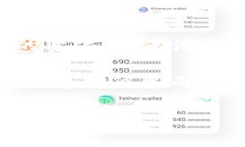 xpay钱包官网  
电子钱包,安全支付,移动支付,数字货币/guanjianci  

一、Xpay钱包的概述及其魅力  
Xpay钱包是一款备受瞩目的数字钱包，它将传统支付方式与现代科技结合，旨在为用户提供一个安全、便捷且高效的支付体验。在当今数字化迅速发展的时代，越来越多的人倾向于使用电子钱包来管理他们的财务，而Xpay钱包正是其中的一颗耀眼明珠。

二、使用Xpay钱包的理由  
选择Xpay钱包的理由有很多。首先，它以极高的安全性而闻名，所有用户数据和交易信息均经过加密处理。此外，用户界面友好，导航简单直观，哪怕是初次接触电子钱包的用户也能轻松上手。

三、功能一览：币种支持及交易便利  
Xpay钱包支持多种主流数字货币，包括比特币、以太坊等，更支持多种法币的充值和提现。这种灵活性能够让用户在全球范围内自由交易，打破了地域的限制。

四、手机APP的用户体验与便捷性  
Xpay钱包提供了手机应用程序，无论用户是使用iOS还是Android系统，都能轻松下载。应用界面设计精简，购物、转账、查询余额一应俱全，用户只需轻触几下即可完成操作，真正实现了移动支付的便利性。

五、安全性保障：业界领先的技术  
安全性是每个用户最关心的问题，Xpay钱包在这一方面表现得尤为出色。它采用多重身份验证、指纹解锁以及加密交易等先进技术，确保用户的资产安全无忧。即使在网络攻击频繁的情况下，用户的资金也能得到妥善保护。

六、客制化服务与用户反馈  
Xpay钱包还提供个性化服务，根据用户的交易习惯和偏好，进行相应的数据分析，帮助用户更好地管理资产。通过定期收集用户反馈，Xpay不断产品，力求在用户体验上做到极致。

七、用户社区与支持服务  
Xpay钱包不仅是一个交易平台，更是一个活跃的用户社区。用户可以在这里分享使用心得、讨论数字货币的最新动态，以及相互帮助解决问题。官方客服也随时待命，为用户提供及时的支持，确保每位用户都能顺利地进行交易。

八、未来展望与创新能力  
在数字经济不断发展的今天，Xpay钱包不甘于现状，积极探索新技术与新模式。未来，我们将看到更多与智能合约、区块链技术结合的创新功能，进一步提升用户体验。

九、总结：Xpay钱包的价值与前景  
总的来说，Xpay钱包凭借其安全、便捷和高效的特点，成为了越来越多用户的首选。随着未来科技的发展以及用户需求的变化，它有潜力持续引领数字支付的潮流。  

无论您是刚接触数字货币的新手还是已经深耕领域的专业人士，Xpay钱包都能为您带来无缝的支付体验，让每一次交易变得简单而直观。在这个数字化迅速变革的时代，Xpay钱包将继续致力于为用户创造更多价值，并不断适应市场需求的变化。  

如需更详细的信息，欢迎访问Xpay官网，探索更多功能与服务，获取最新更新和动态。