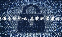 截至我最后的更新（2023年10月），比特币的价格