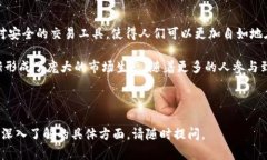 USDT（Tether）是一种与美元（USD）挂钩的稳定币，