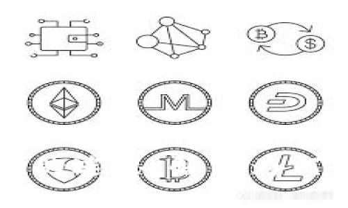 区块链高度与价值的迷思：解析为何高度并不代表一切