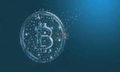   了解USC交易平台：如何在数字货币市场中获得成