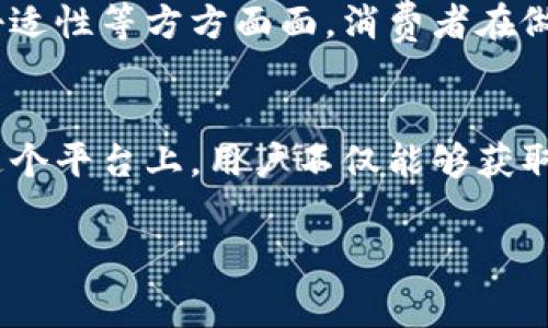 汽车之家官方网站：探索全面汽车信息与购车指南的首选平台

汽车资讯, 汽车评测, 购车指南, 行车安全/guanjianci

引言：汽车之家平台的意义
在互联网时代，获取信息的方式发生了翻天覆地的变化，尤其是在汽车行业。汽车之家官方网站作为国内领先的汽车信息平台，致力于为用户提供丰富的汽车资讯、详尽的评测报告以及科学的购车指南。这为广大消费者在选车、购车、用车过程中提供了不可或缺的帮助。

汽车资讯：及时获取行业动态
汽车之家官方网站每天发布大量汽车相关新闻，包括新车上市、行业政策、市场动态等。这些资讯不仅能让消费者了解最新的车型、技术和趋势，还能帮助他们做出更理性的购车决策。例如，消费者可以通过网站获取某一款新车的上市时间、价格和配置详细信息，确保在购车时不会错过任何重要信息。

汽车评测：深度分析车型性能
汽车之家提供专业的汽车评测，包括各种车型的驾驶体验、油耗测试、安全性分析等。这些评测通常由专业汽车记者和工程师撰写，内容详尽，覆盖面广。消费者可以通过这些评测更深入地了解自己感兴趣的车型，选择最适合自己的车辆。
例如，消费者在考虑购买一款SUV时，可以查阅该车型的评测，了解其在城市驾驶和越野表现上的优劣，以及安全性、舒适性等多方面的表现。这些信息能够帮助消费者从多个角度来分析和判断，做出更为明智的购车选择。

购车指南：系统化的购买建议
除了资讯和评测，汽车之家还提供系统化的购车指南，从预算制定、车型选择到贷款购车和保险购买，全面覆盖了购车的每一个环节。汽车之家将复杂的购车过程简化为易于理解的步骤，通过生动的图文和视频，使得用户能够更轻松地掌握购车的要点。
例如，购车指南中会有关于如何进行车型对比的详细说明，教会消费者如何通过网上工具，针对性能、价格和配置进行比较，从而找到性价比最高的车型。同时，网站还提供购车计算器，帮助用户计算贷款额度及每月还款金额，避免因预算不足而影响购车计划。

行车安全：关注驾驶者与乘客
安全行车是每一位驾驶者的首要任务。汽车之家官方网站在行车安全方面也不遗余力，提供大量关于安全驾驶、车辆保养和故障排除的信息。这些内容旨在提高驾驶者的安全意识，确保每一次出行都能平安无事。
例如，网站会定期更新安全驾驶技巧，如如何应对恶劣天气、怎样处理突发交通情况等。此外，还会提供关于各新车型安全评测的详细结果，帮助消费者选择在碰撞测试中表现优秀的车型，进一步提高出行安全。

各种工具：提升用户互动与体验
汽车之家不仅仅是一个被动的信息平台，它还提供了一系列互动工具，如在线论坛、问答平台和购车计算器，这些都极大丰富了用户体验。用户可以在论坛中与其他汽车爱好者交流心得，分享经验，比如某款车的油耗、保养经验等。通过这样的互动，用户可以获取更加多样化的信息。 
对于那些看重性价比的消费者，在线购车计算器则能帮助他们简化决策过程。通过输入自己的预算和喜好，消费者可以快速找到符合其需求的车型，节省了大量的时间与精力。

用户评价：真实的购车参考
用户评价是汽车之家一大特色，消费者可以在官网上查看其他车主对各种车型的真实反馈。这些评价不仅涵盖了对汽车性能的评价，还包括售后服务、油耗、舒适性等方方面面。消费者在做出购车决定之前，可以参考这些评价，了解真实用户的使用感受，从而避免潜在的购车陷阱。

结论：多维度的汽车信息平台
总之，汽车之家官方网站融合了丰富的汽车资讯、深入的车型评测、贴心的购车指南和关注安全的行车建议，为消费者提供了一个多维度的汽车信息平台。在这个平台上，用户不仅能够获取所需的信息，还可以通过各种互动工具丰富自己的选择体验。无论是第一次购车的年轻人还是经验丰富的车主，汽车之家都能为他们提供独特的帮助与支持。

通过关注汽车之家官方网站，消费者将能更轻松地在汽车的海洋中遨游，做出更为明智的购车选择，确保在未来的日子里与爱车共享美好旅程。