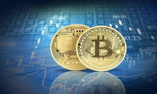   如何选择适合你的区块链CT钱包：全面指南与实用建议 / 

 guanjianci 区块链, CT钱包, 数字资产, 安全性 /guanjianci 

引言：区块链钱包的崛起
随着数字货币的普及，越来越多的人开始关注区块链技术及其在金融领域的应用。在这一波潮流中，区块链钱包作为存储和管理数字资产的重要工具，受到了广泛关注。其中，CT钱包因其特有的功能和安全性，成为了用户们热议的焦点。本文将详细探讨如何选择适合你的区块链CT钱包，帮助你在数字资产的世界中游刃有余。

什么是CT钱包？
CT钱包，或称为集中式钱包（Centralized Wallet），是由第三方机构管理的数字资产存储工具。与去中心化钱包（Decentralized Wallet）相比，CT钱包通常提供更为便捷的用户体验和多种服务，包括交易、存储和投资管理。然而，这种方便也伴随着一定的风险，因为用户需要信任第三方机构来保护自己的资产。

CT钱包的优缺点
在选择CT钱包之前，了解其优缺点至关重要。
ul
    listrong优点：/strong/li
    li用户友好：CT钱包的接口通常设计得更加友好，适合初学者使用。/li
    li高流动性：通过CT钱包进行交易的速度更快，因为交易通常在平台内部进行。/li
    li综合服务：许多CT钱包提供额外的服务，包括带有技术分析的交易工具和投资指导。/li
    
    listrong缺点：/strong/li
    li安全风险：由于用户的数据和私钥储存在第三方服务器上，一旦发生安全漏洞，资产可能面临风险。/li
    li信任问题：用户需要完全信任钱包提供方，若其政策或行为改变，可能影响用户的资产安全。/li
    li受限性：有些CT钱包可能会限制用户的交易类型或资产种类，减少灵活性。/li
/ul

选择CT钱包的关键因素
在选择合适的CT钱包时，需要考虑以下几个关键因素：

h41. 安全性/h4
安全性是选择CT钱包时最重要的考虑因素之一。用户应该仔细了解钱包所采用的安全措施，包括加密技术、双重认证和冷存储等。有信誉的钱包提供商会定期进行安全审计，确保系统的稳健性。

h42. 用户体验/h4
CT钱包的用户界面设计是否友好，对于新手尤为重要。一个良好的用户体验能够让用户更加便捷地进行交易。查看用户评价和反馈，了解实际使用中的体验，是一个不错的方法。

h43. 支持的资产类型/h4
不同的CT钱包支持的数字资产类型可能有所不同。根据你的投资组合，确保选择一个能够存储你所需的各种数字货币的钱包。同时，考虑是否支持未来可能增长的资产种类。

h44. 手续费/h4
不同CT钱包在交易时可能会收取不同的手续费。有些钱包提供免费交易，但可能在其他服务中收回成本，用户需仔细比较，选择最优方案。

h45. 客户支持/h4
选择一个提供高质量客户支持的CT钱包可以在遇到技术问题或其他疑问时节省大量时间。查看钱包提供方的客服响应时间、支持渠道，包括邮件、在线聊天或电话支持等，确保可以在关键时刻获得帮助。

市场上热门的CT钱包推荐
在当前市场中，有几个知名的CT钱包备受用户推崇。我们将在这里简要介绍几款：

ul
    listrongCoinbase Wallet：/strong作为一个广受欢迎的CT钱包，Coinbase Wallet因其易用性、支持多种资产以及强有力的安全措施受到用户青睐。/li
    listrongBinance Wallet：/strong作为全球最大的加密货币交易所之一，Binance Wallet为用户提供了一站式的数字资产管理体验，包括交易、投资和储存功能。/li
    listrongKraken Wallet：/strong定位于市场上安全性较高的钱包，Kraken Wallet为专业交易者提供了丰富的功能以及及时的客户支持。/li
    listrongGemini Wallet：/strong由知名的Gemini交易所推出，这款钱包特别注重合规性和安全性，适合对安全要求较高的用户。/li
/ul

如何确保CT钱包的安全
选择了CT钱包后，用户须采取额外措施以确保资产的安全：

h41. 使用强密码/h4
设置复杂且独特的密码，避免与其他账户密码相同，以减少被猜测的风险。

h42. 启用双重认证/h4
双重认证 (2FA) 是额外的安全层，确保即使密码被泄露，黑客也难以登录账户。

h43. 定期检查账户活动/h4
定期监控账户的交易记录和余额，确保没有异常活动。一旦发现疑点，及时采取行动。

h44. 保留安全备份/h4
确保备份重要的信息，尤其是关于恢复账户的信息，这样即使设备丢失也能恢复到账户中。

总结：金融未来的关键工具
CT钱包作为区块链技术的重要组成部分，为用户在数字资产管理中提供了极大的便利。然而，用户在享受便利的同时，也需了解存在的风险，审慎选择适合的服务提供商。通过上述的全面指南，希望能帮助用户在选择和使用CT钱包的过程中，更加得心应手，安全管理自己的数字资产，迈出通向金融未来的关键一步。

附录：推荐阅读的资源
如果你对区块链和CT钱包的深入了解感兴趣，可以参考以下书籍和网站：
ul
    lia href=