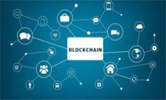   如何选择适合你的区块链CT钱包：全面指南与实