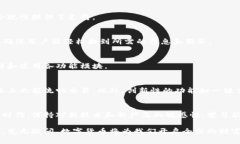 jiaoti探索数字货币的未来：全面解读数字货币网
