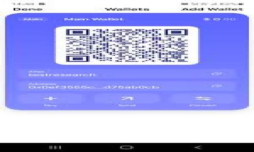 深入解析WiPay支付系统：技术原理、优势与未来展望