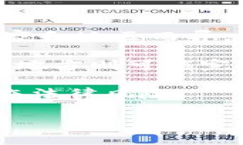 根据您提问的内容，我无法提供法律建议或判定特定行为的合法性。有关网络赌博和虚拟货币的法律问题因国家和地区而异，因此最好咨询专业律师或相关法律专家以获取准确的信息和建议。同时，我可以给您说明一些常见的相关内容。

在很多国家和地区，在线赌博的合法性取决于具体的法律法规。某些地方可能允许一些形式的在线赌博，而其他地方则可能完全禁止。此外，使用虚拟货币（如USDT）进行充值和提现的问题也受到法律监管。

例如，在一些国家，使用虚拟货币进行的支付可能不受监管，或者可能被视为非法，因此从事相关活动可能会面临法律风险。

如果您有兴趣了解网络赌博及其相关法律的具体情况，建议您查阅该领域的法规或咨询专业法律人士。