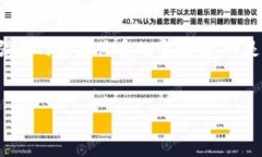 在赞比亚，货币称为“赞比亚克瓦查”（Zambian