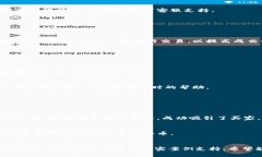   如何解决OK钱包卖币困难的常见问题及解决方案