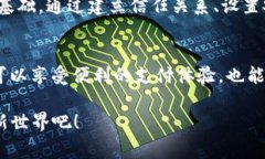    家长如何引导小学生安全使用PayPal进行线上支