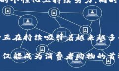   深入探析易欧oky官网：一站式购物体验与用户服