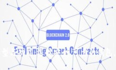 深入了解区块链钱包的类型与功能：选择安全、