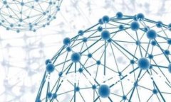 探索区块链世界中的多种钱包类型：你的资产守