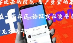 关于OK交易所的情况，您可以关注以下几个方面：